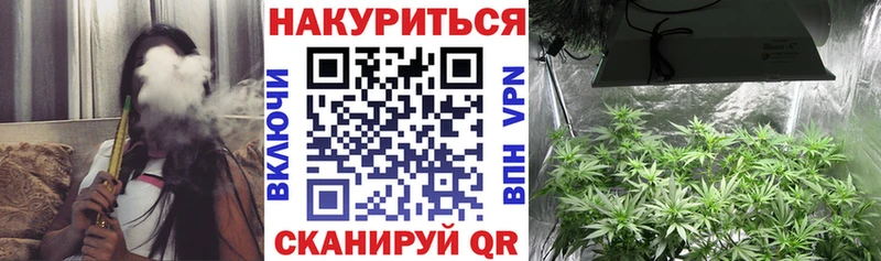 Виды наркоты Сухиничи Марихуана АМФ ГАШИШ Вейп ТГК COCAIN Меф мяу мяу