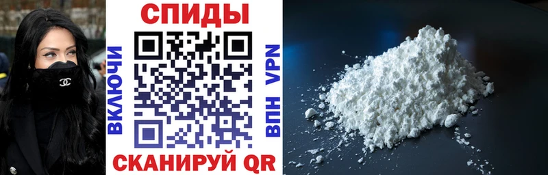 закладка  Сухиничи  Amphetamine Розовый 