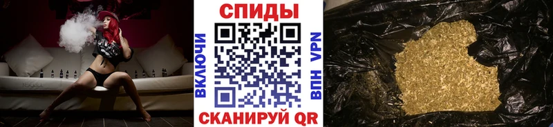 магазин Сухиничи Бутират буратино