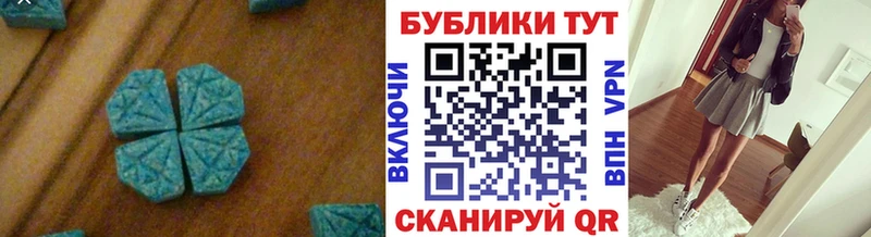 где купить наркотик  Сухиничи  Экстази 300 mg 