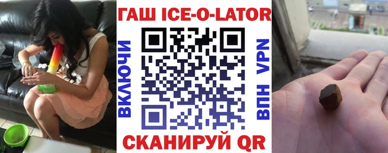 mega ССЫЛКА  где можно купить наркотик  Сухиничи  ГАШ индика сатива 