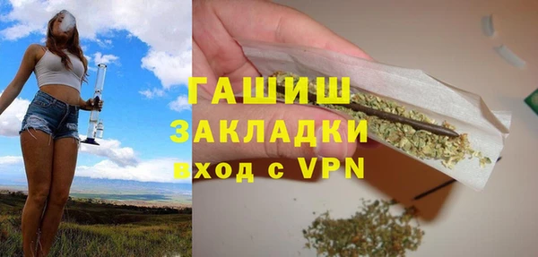 прущая мука Верхнеуральск
