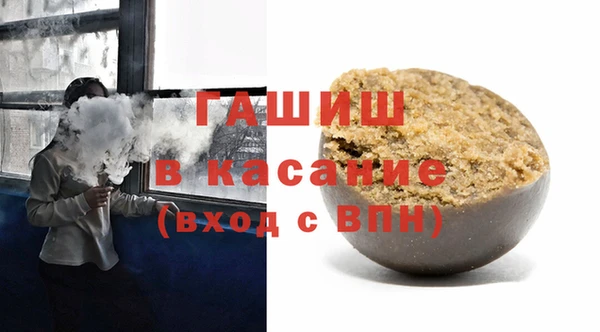спайс Верея