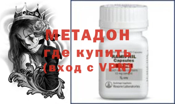 спайс Верея