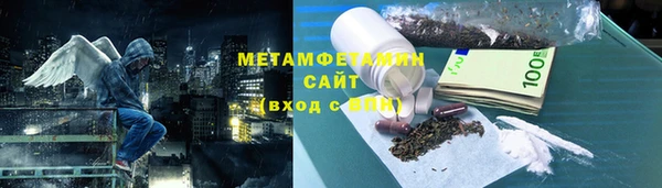 спайс Верея