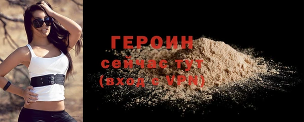 прущая мука Верхнеуральск
