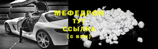 дживик Верхний Тагил