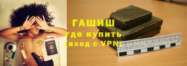прущая мука Верхнеуральск