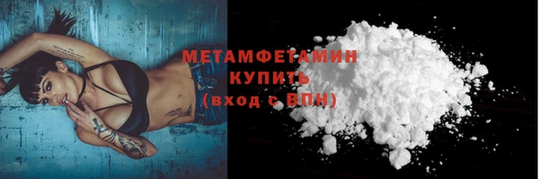 дживик Верхний Тагил