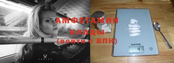 прущая мука Верхнеуральск