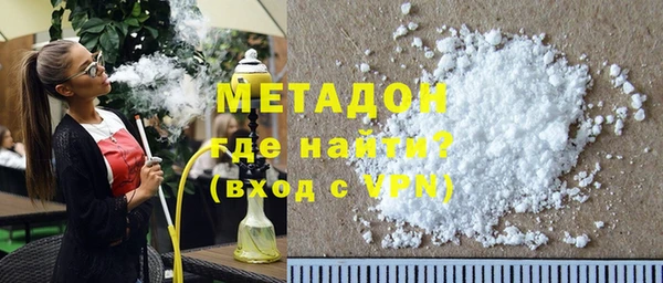 прущая мука Верхнеуральск