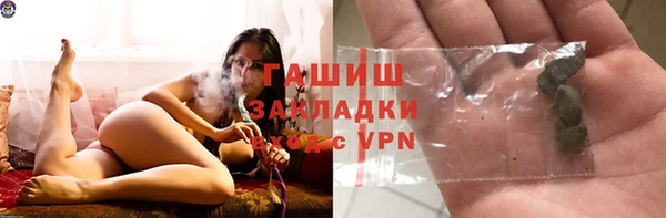 дживик Верхний Тагил