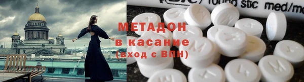 спайс Верея