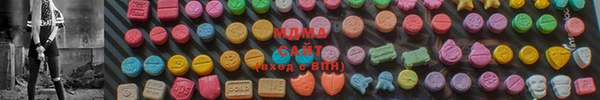 дживик Верхний Тагил