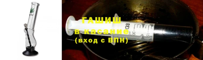 дживик Верхний Тагил