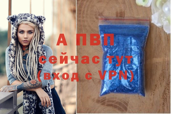 прущая мука Верхнеуральск