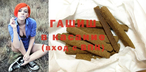 прущая мука Верхнеуральск