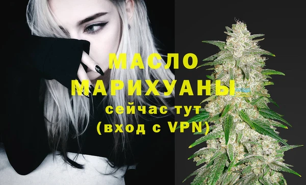 прущая мука Верхнеуральск