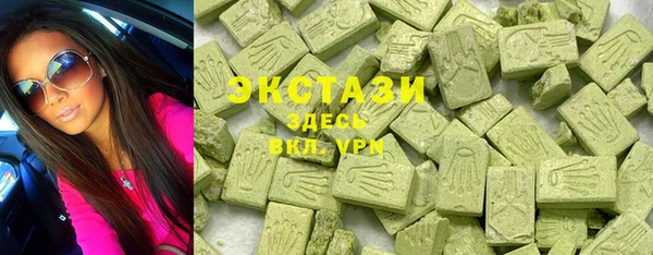 прущая мука Верхнеуральск