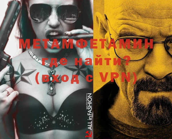 прущая мука Верхнеуральск