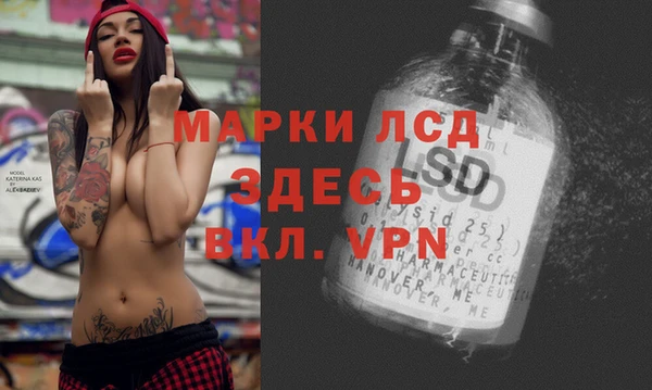 прущая мука Верхнеуральск