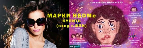 прущая мука Верхнеуральск