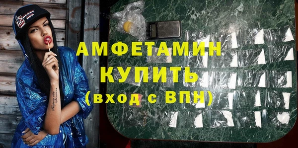 прущая мука Верхнеуральск