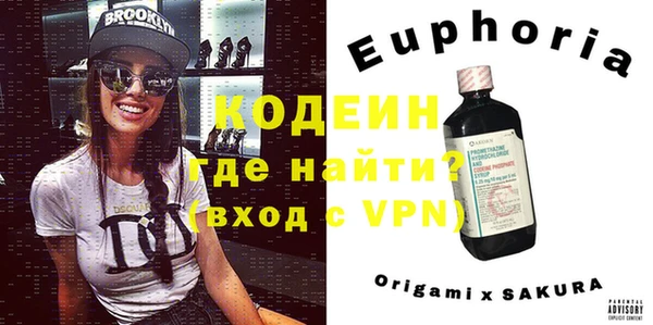 дживик Верхний Тагил