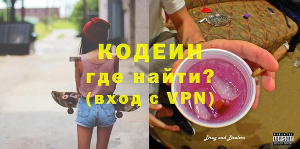 прущая мука Верхнеуральск