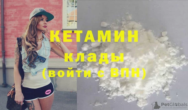 прущая мука Верхнеуральск