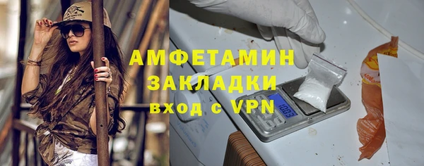 прущая мука Верхнеуральск