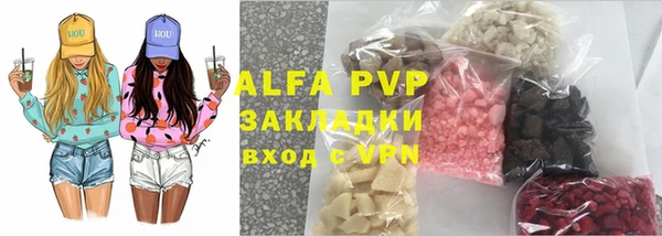 прущая мука Верхнеуральск