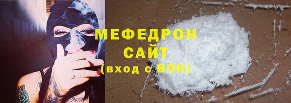 спайс Верея