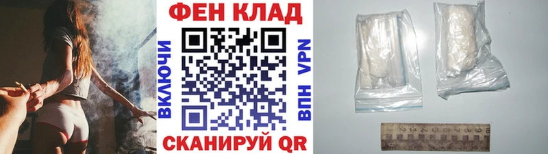 МЕТАМФЕТАМИН винт  Сухиничи 