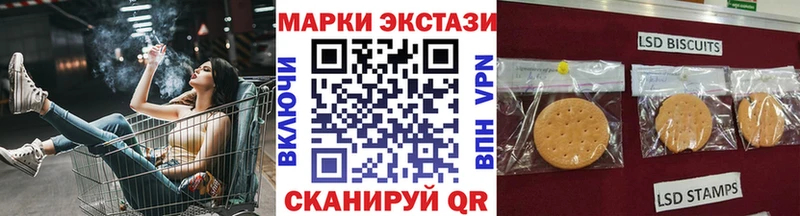 Марки NBOMe 1500мкг  кракен как зайти  Сухиничи 